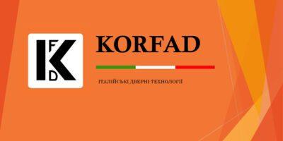 Двері KORFAD