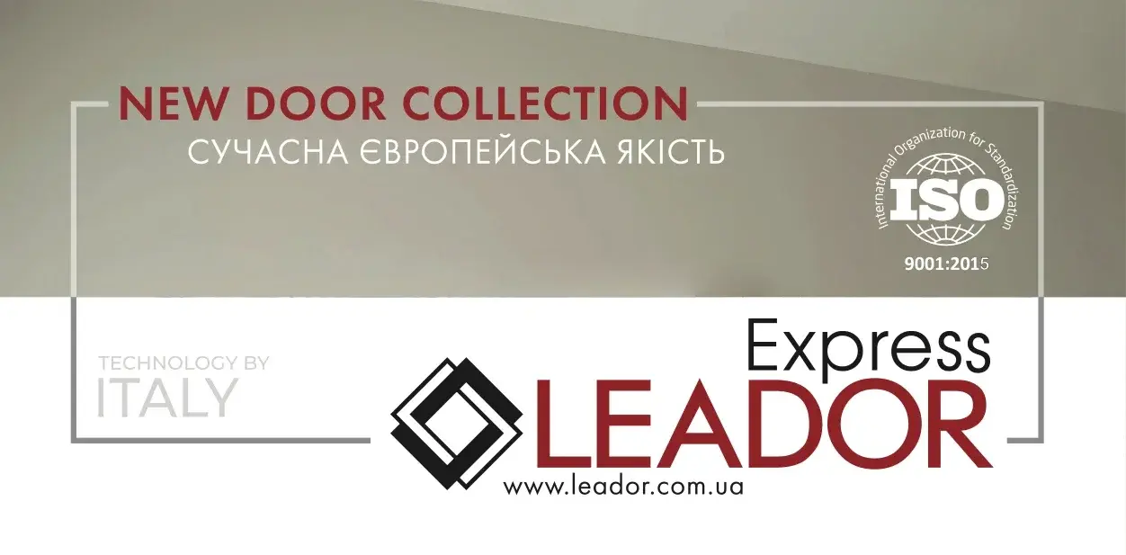 LEADOR EXPRESS Doors