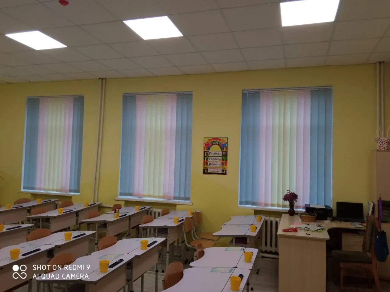 Vertical Blinds - фото 2