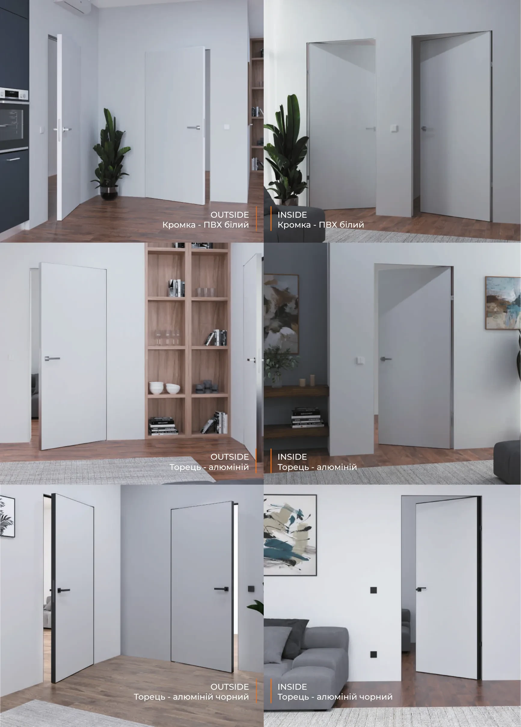 Abver Doors - каталог - фото 38