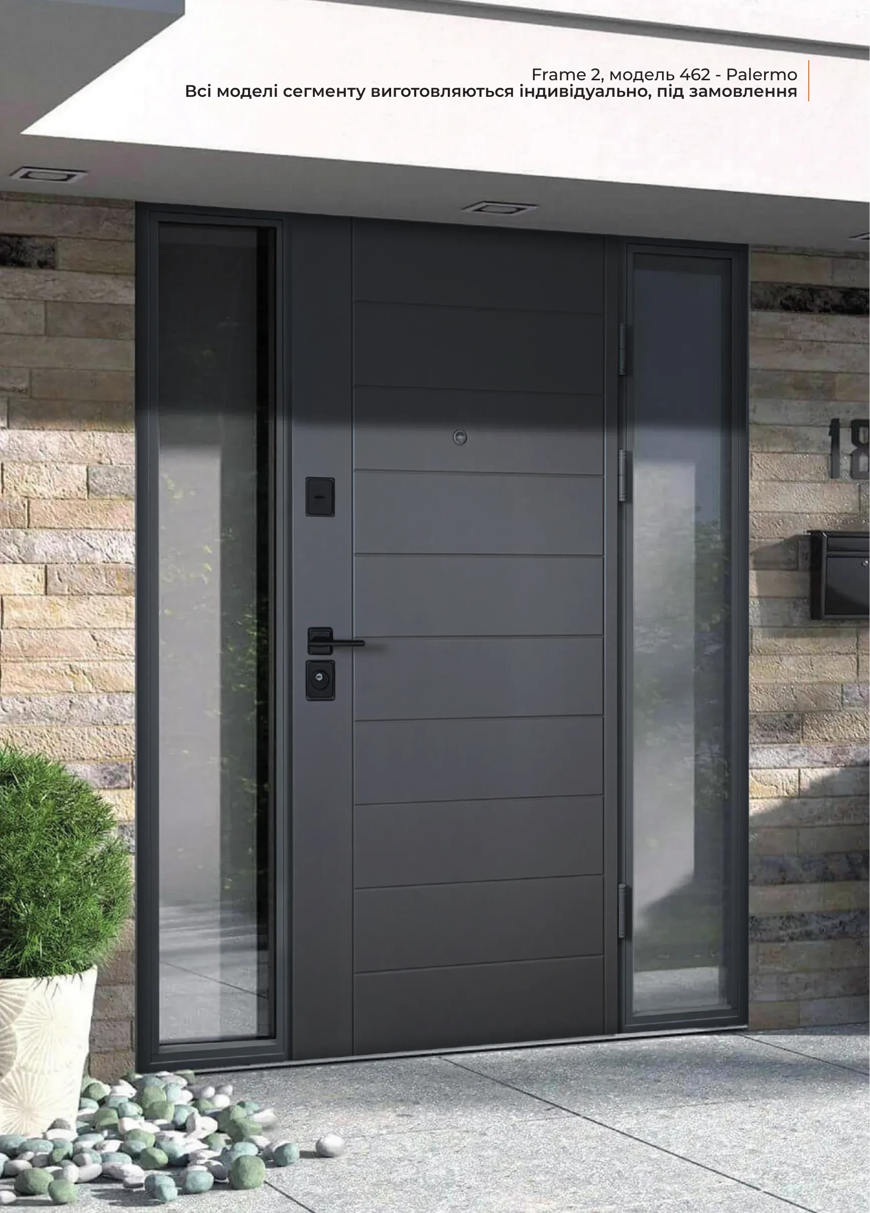 Abver Doors - каталог - фото 41