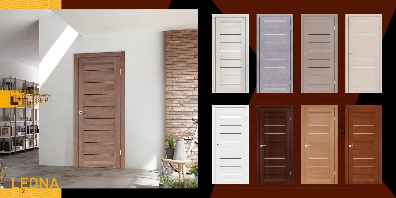 Буклет DARUMI - каталог - фото 2