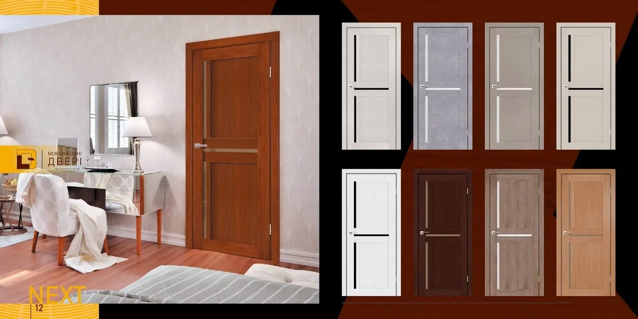 Буклет DARUMI - каталог - фото 7