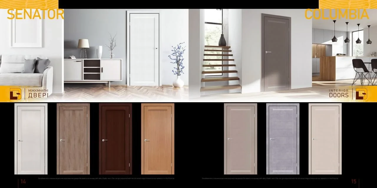 Буклет DARUMI - каталог - фото 8