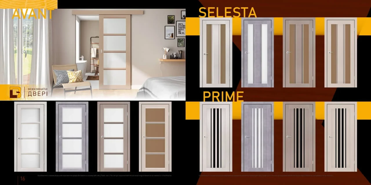 Буклет DARUMI - каталог - фото 9