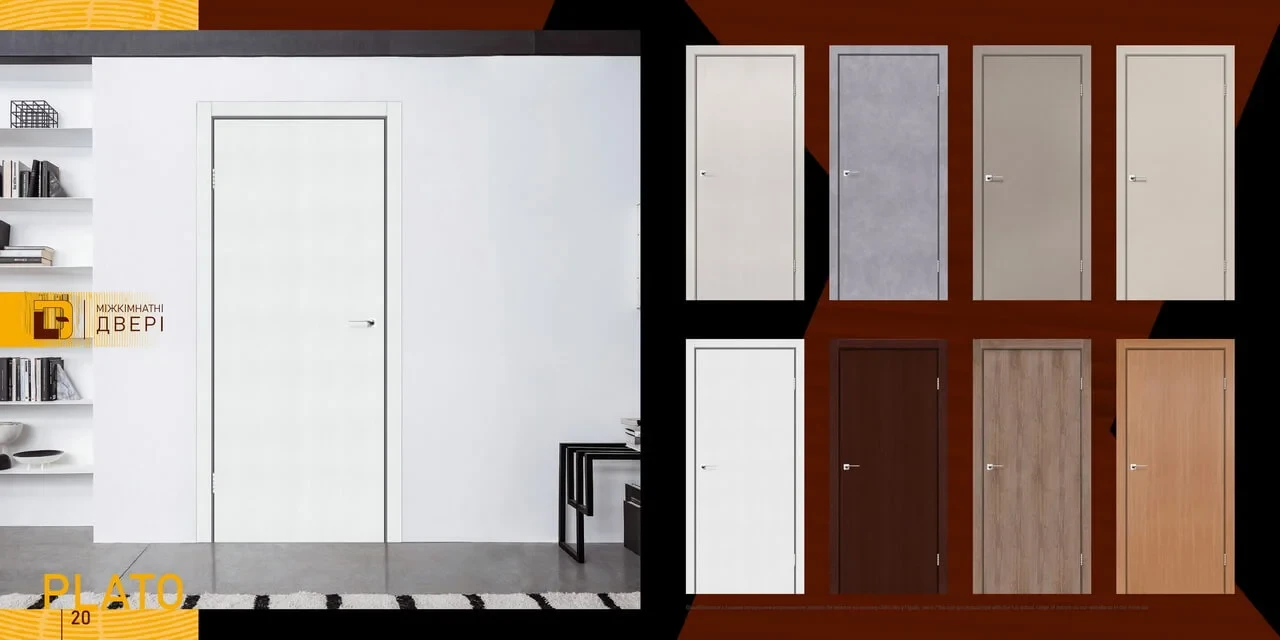 Буклет DARUMI - каталог - фото 11