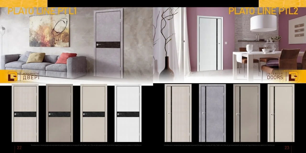 Буклет DARUMI - каталог - фото 12