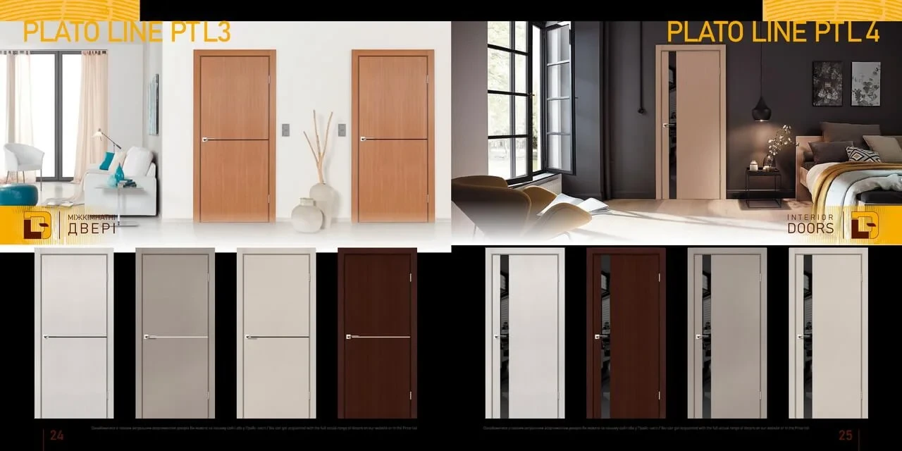 Буклет DARUMI - каталог - фото 13