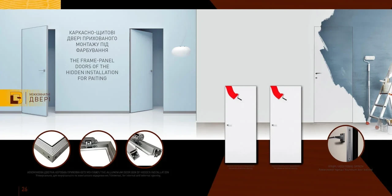 Буклет DARUMI - каталог - фото 14