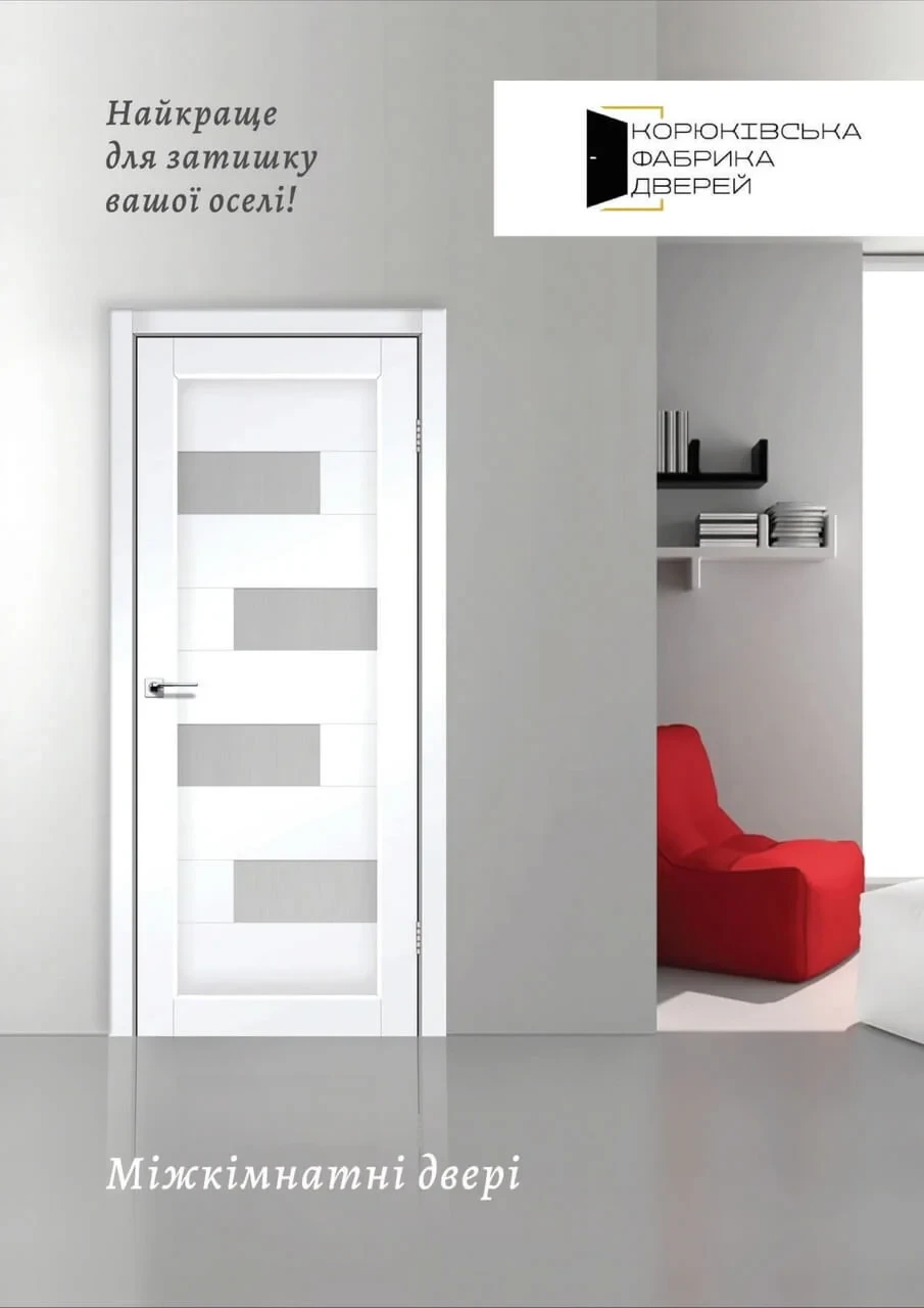 Двері KFD - каталог - фото 1