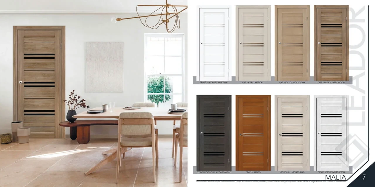 Двері LEADOR - каталог - фото 3