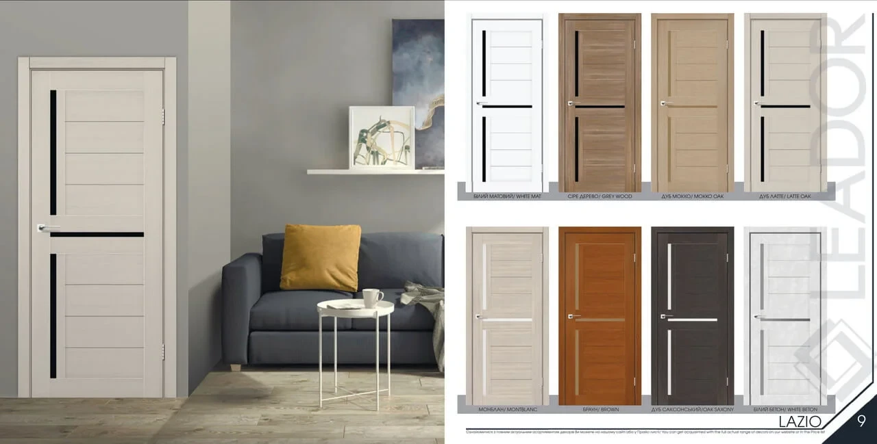 Двері LEADOR - каталог - фото 4