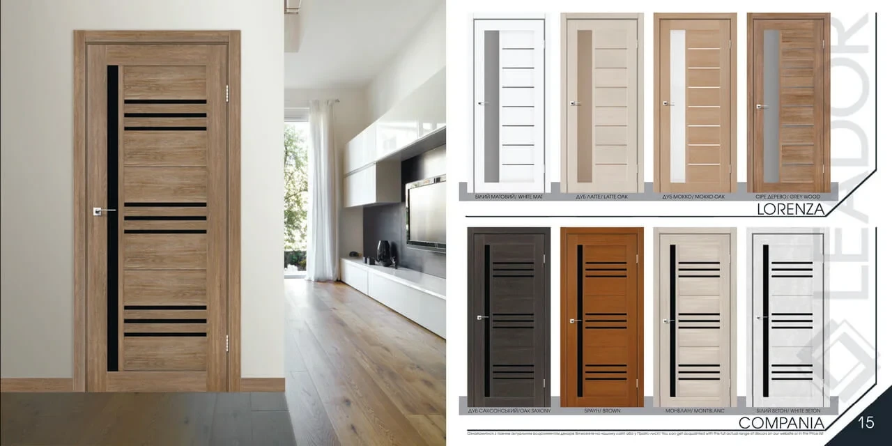 Двері LEADOR - каталог - фото 7