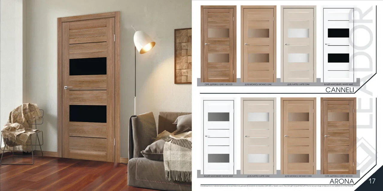 Двері LEADOR - каталог - фото 8