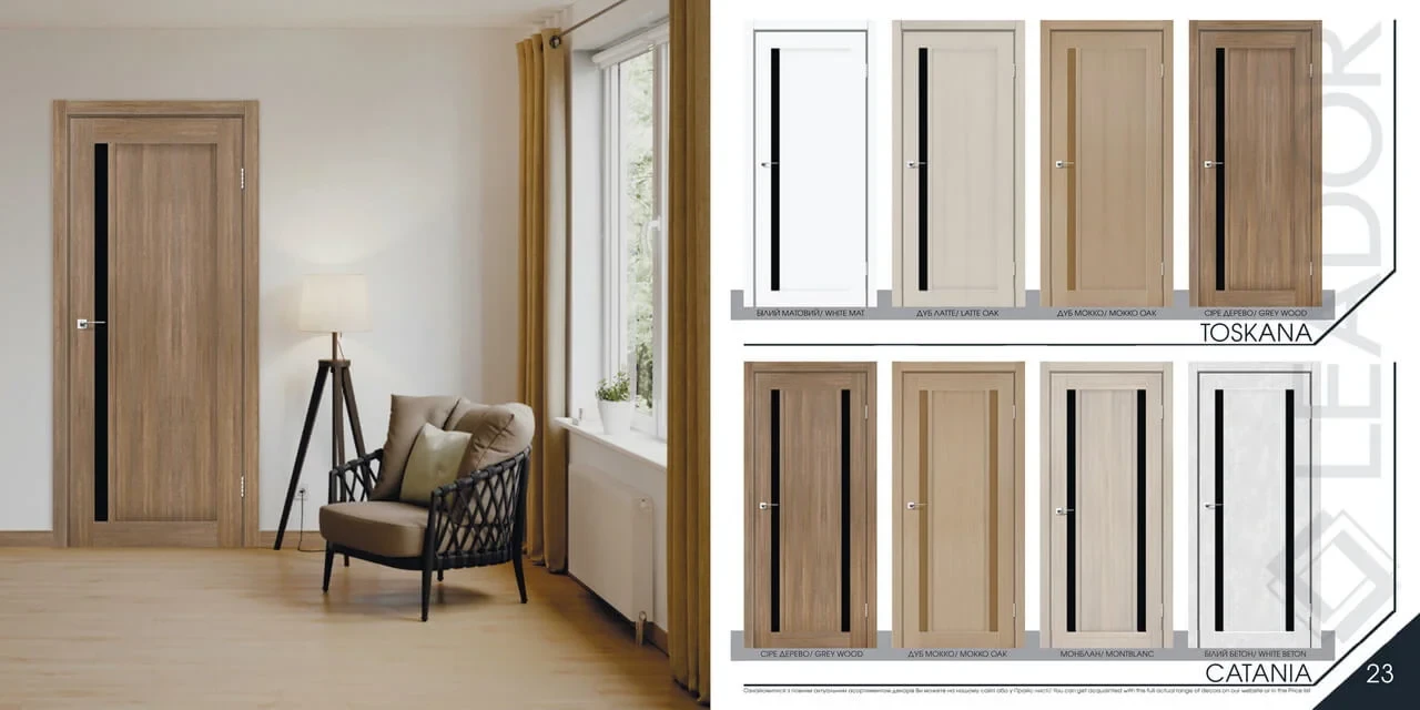 Двері LEADOR - каталог - фото 11