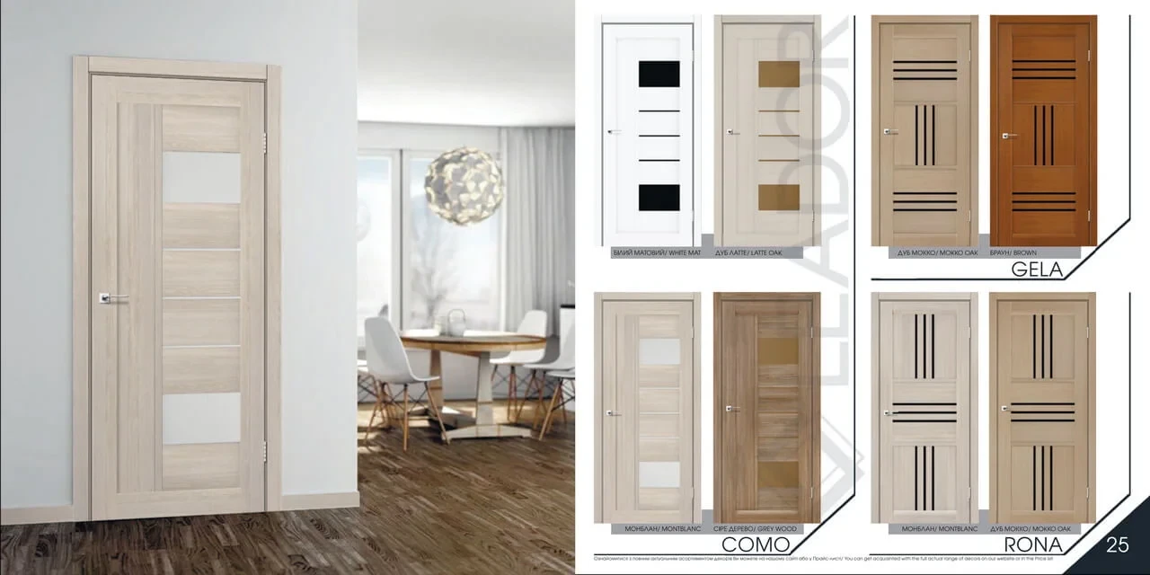 Двері LEADOR - каталог - фото 12