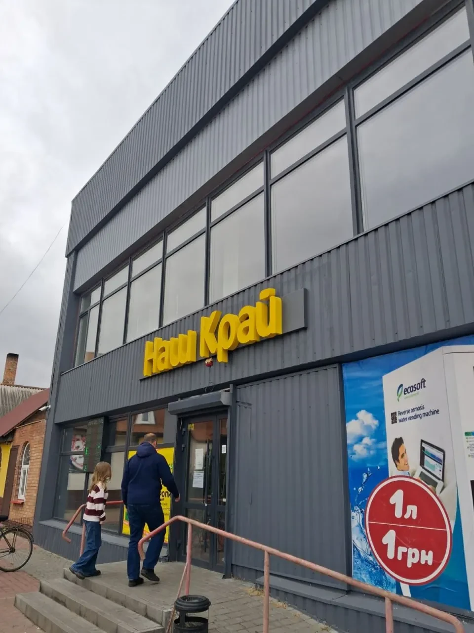 Doors & Facades - фото 8