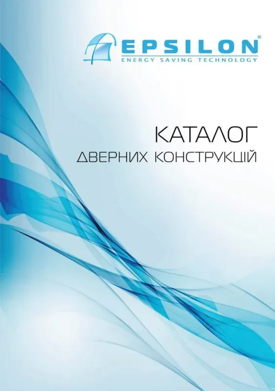 Конструкції - каталог - фото 1