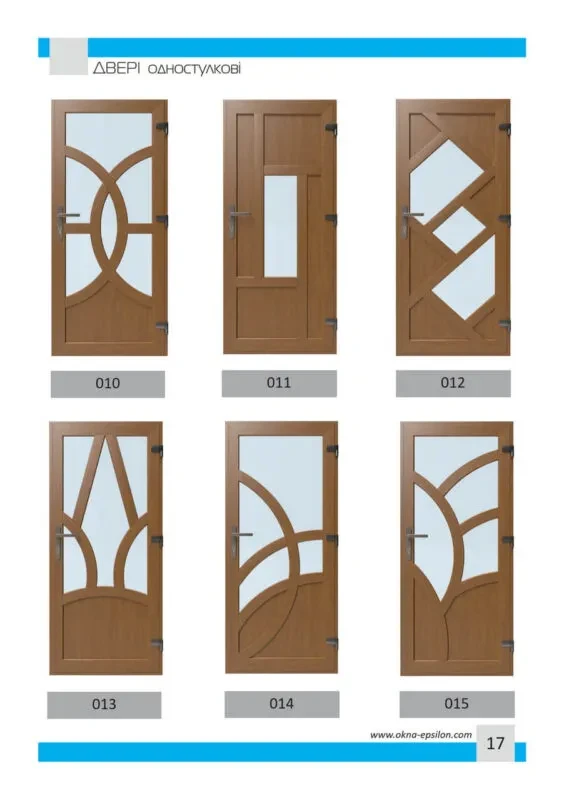 Конструкції - каталог - фото 18