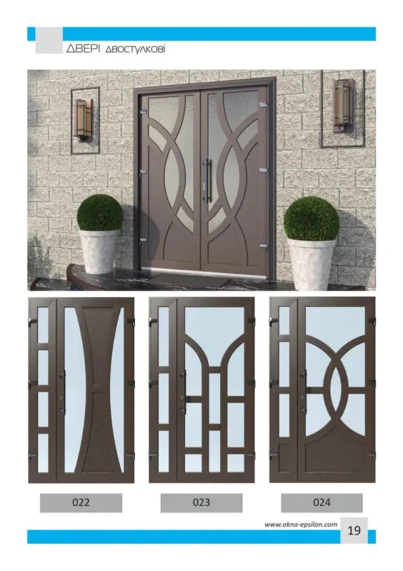 Конструкції - каталог - фото 20