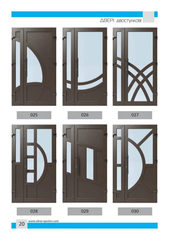 Конструкції - каталог - фото 21