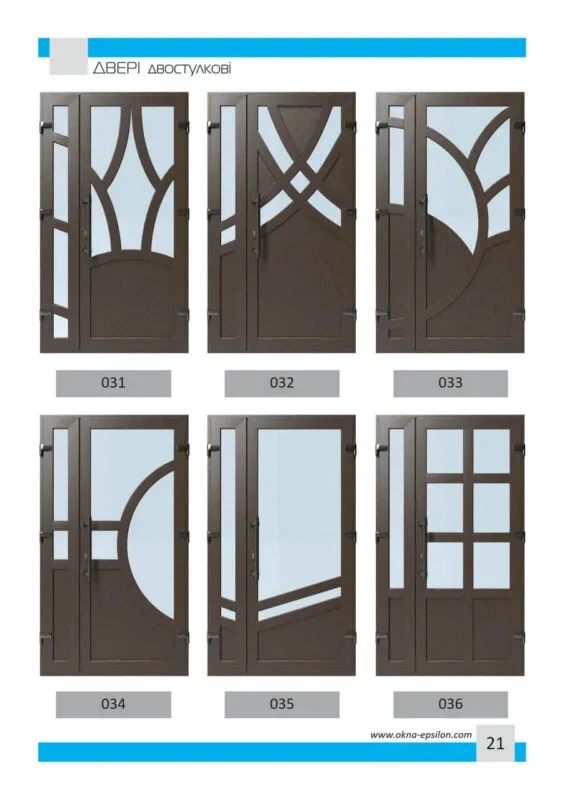 Конструкції - каталог - фото 22