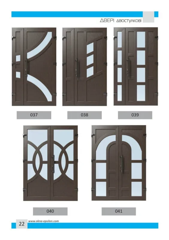 Конструкції - каталог - фото 23