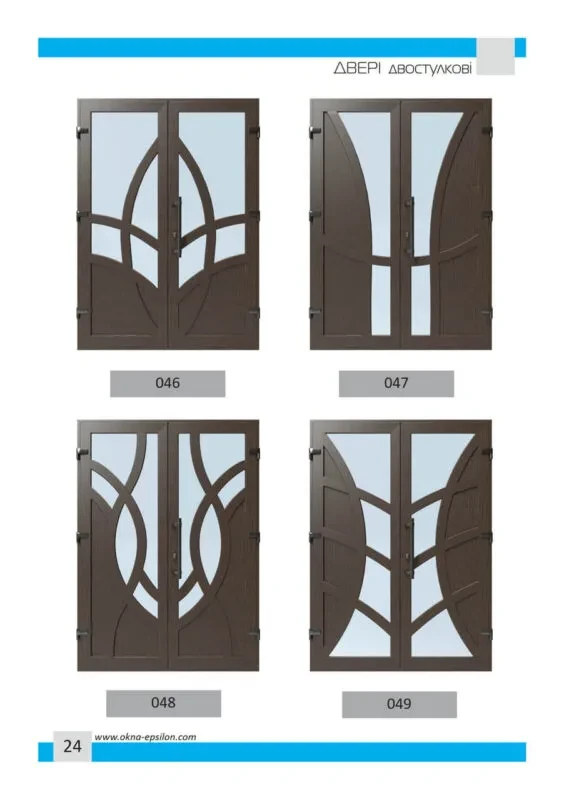 Конструкції - каталог - фото 25