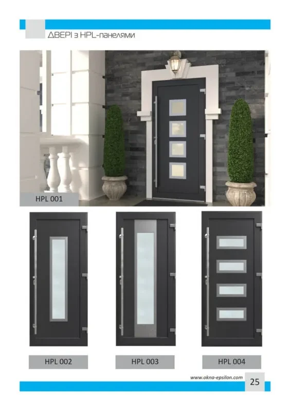 Конструкції - каталог - фото 26