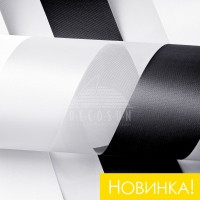 bh-704-white-graphite-optimized